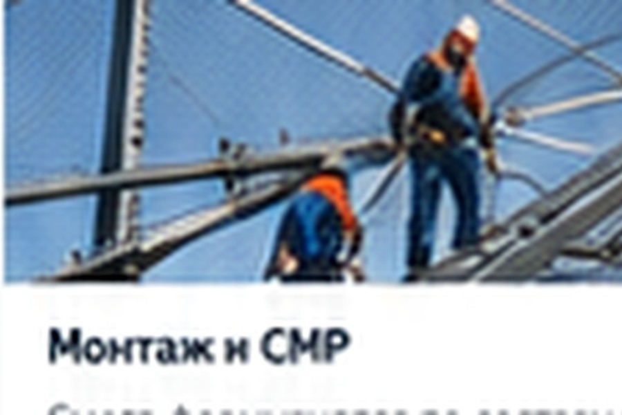 Услуги по антидроновой защите в Камышине